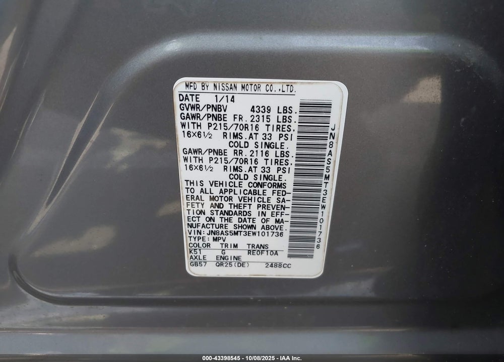2014 NISSAN ROGUE VIN: JN8AS5MT3EW101736