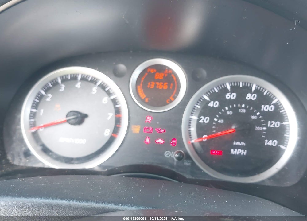 2012 NISSAN SENTRA 2.0 SR VIN: 3N1AB6APXCL692694