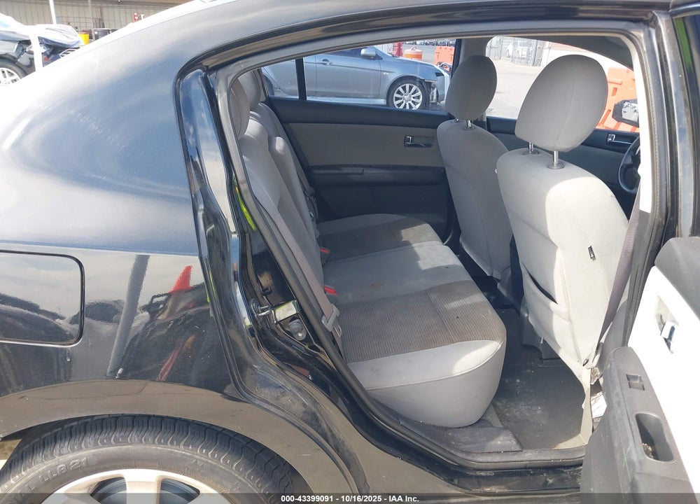 2012 NISSAN SENTRA 2.0 SR VIN: 3N1AB6APXCL692694