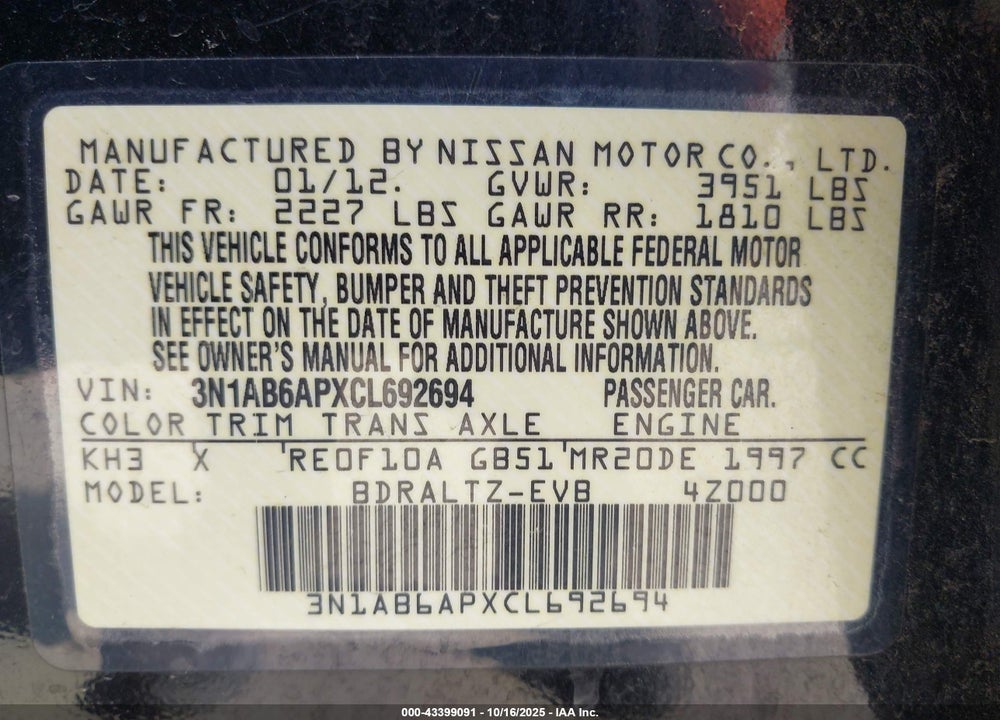 2012 NISSAN SENTRA 2.0 SR VIN: 3N1AB6APXCL692694