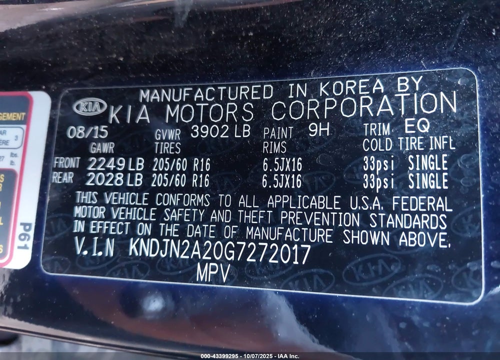 2016 KIA SOUL VIN: KNDJN2A20G7272017