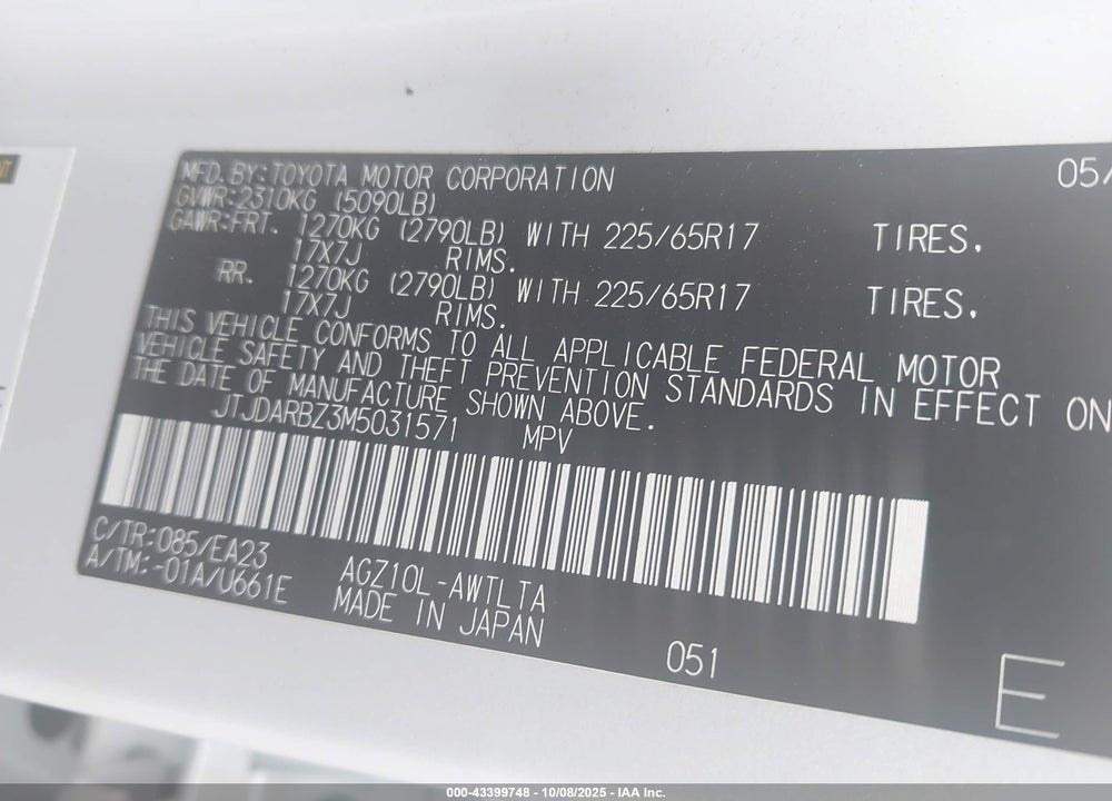 2021 LEXUS NX 300 VIN: JTJDARBZ3M5031571