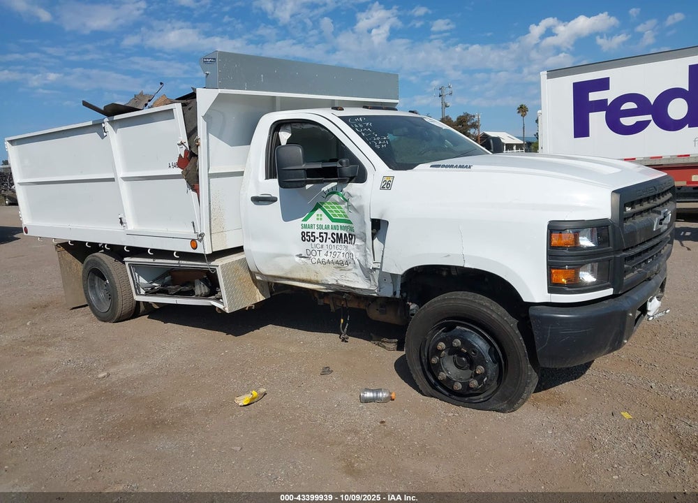 2023 CHEVROLET SILVERADO MD WORK TRUCK VIN: 1HTKHPVM2PH731324