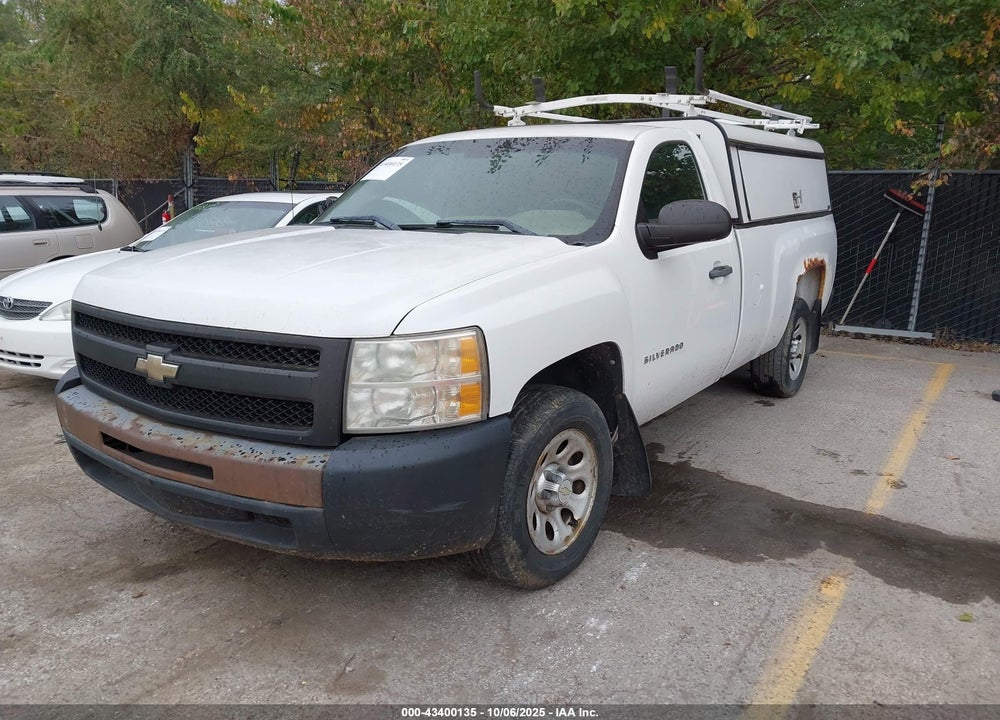 2011 CHEVROLET SILVERADO 1500 VIN: 1GCNCPEX8BZ271298