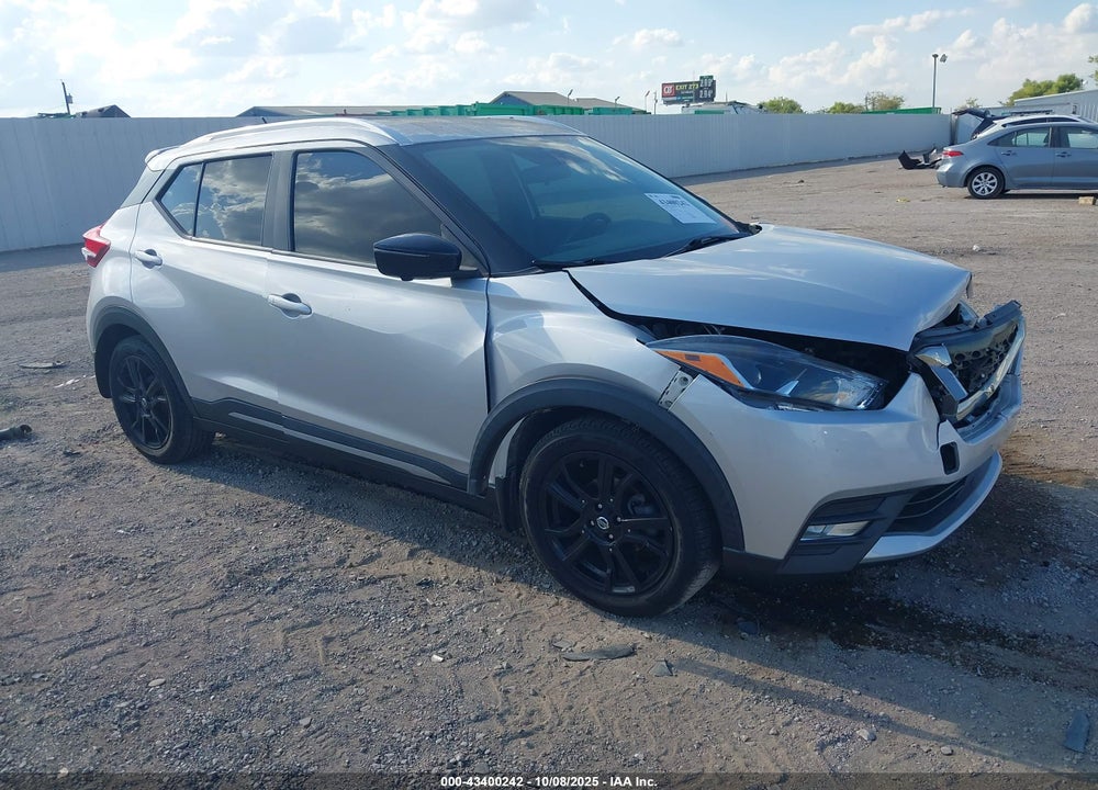 2020 NISSAN KICKS SR XTRONIC CVT VIN: 3N1CP5DV9LL561870