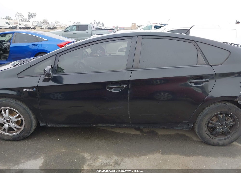 2012 TOYOTA PRIUS VIN: JTDKN3DU1C5488519