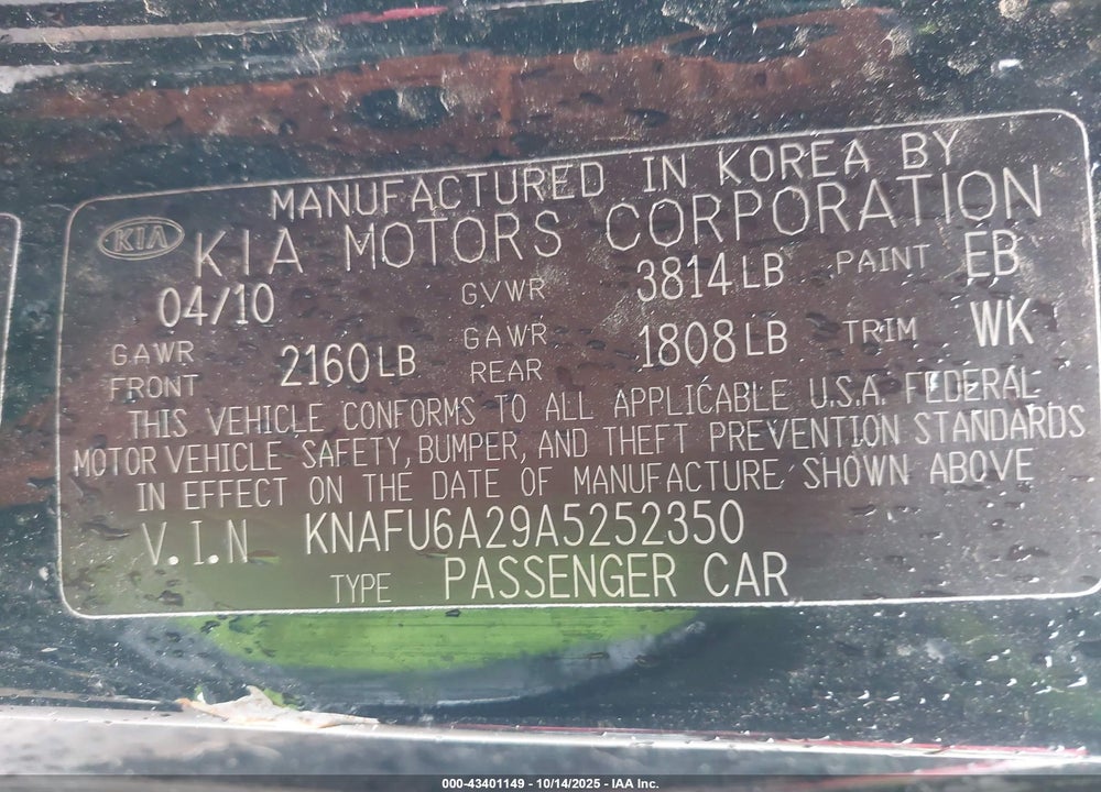 2010 KIA FORTE KOUP EX VIN: KNAFU6A29A5252350