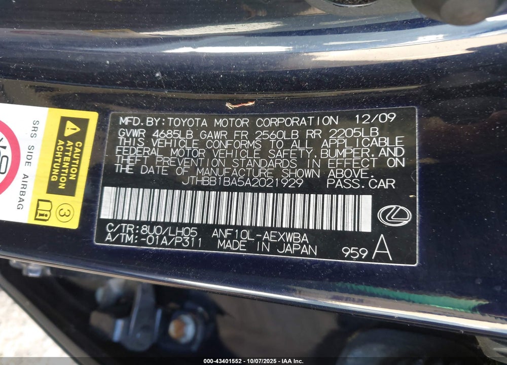 2010 LEXUS HS 250H VIN: JTHBB1BA5A2021929