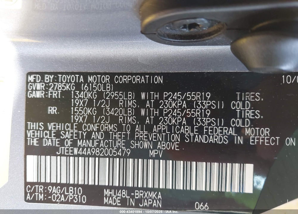 2008 TOYOTA HIGHLANDER HYBRID VIN: JTEEW44A982005479