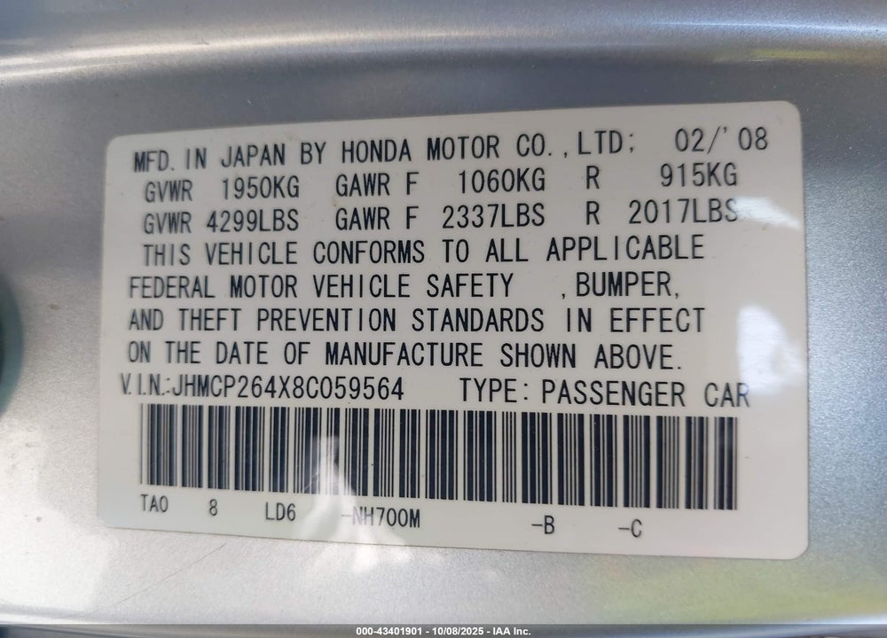 2008 HONDA ACCORD 2.4 LX-P VIN: JHMCP264X8C059564
