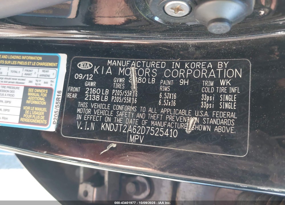 2013 KIA SOUL VIN: KNDJT2A62D7525410