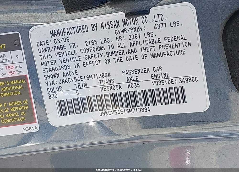 2006 INFINITI G35 VIN: JNKCV54E16M713894