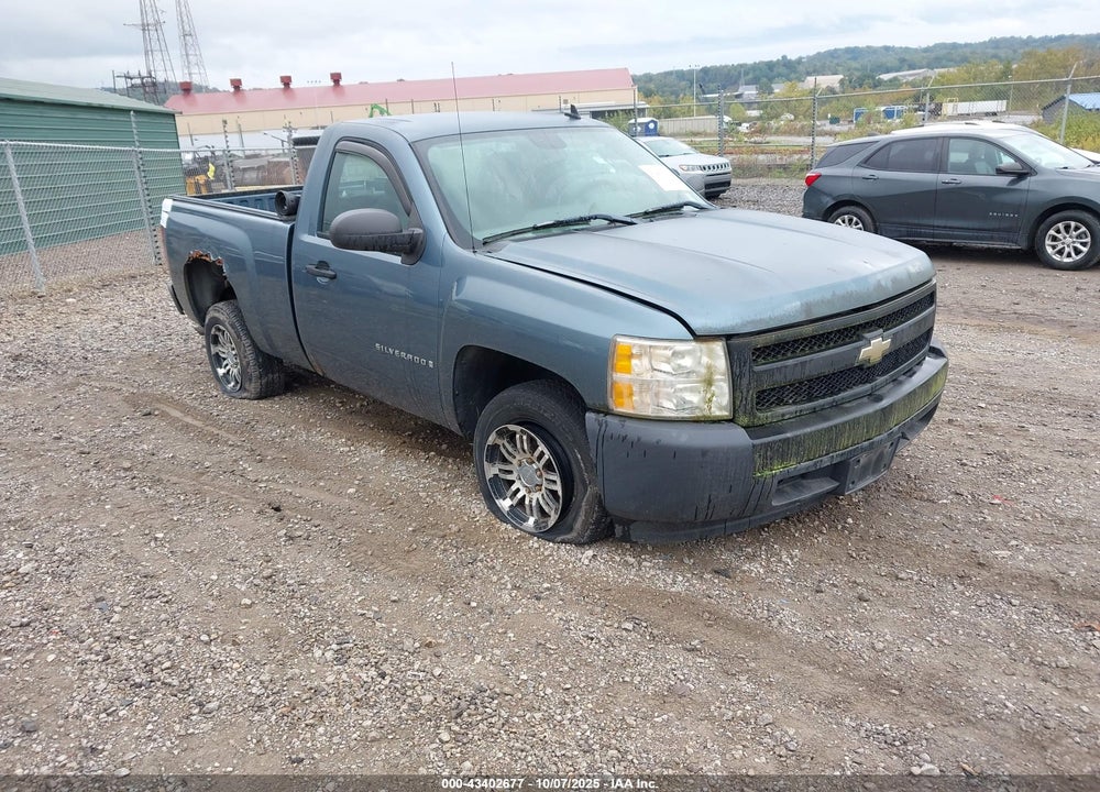 2007 CHEVROLET SILVERADO 1500 WORK TRUCK VIN: 1GCEC14X17Z624339