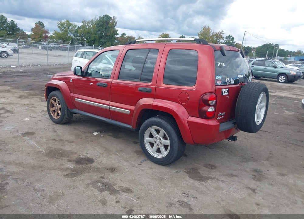 2005 JEEP LIBERTY LIMITED EDITION VIN: 1J4GL58K25W708581