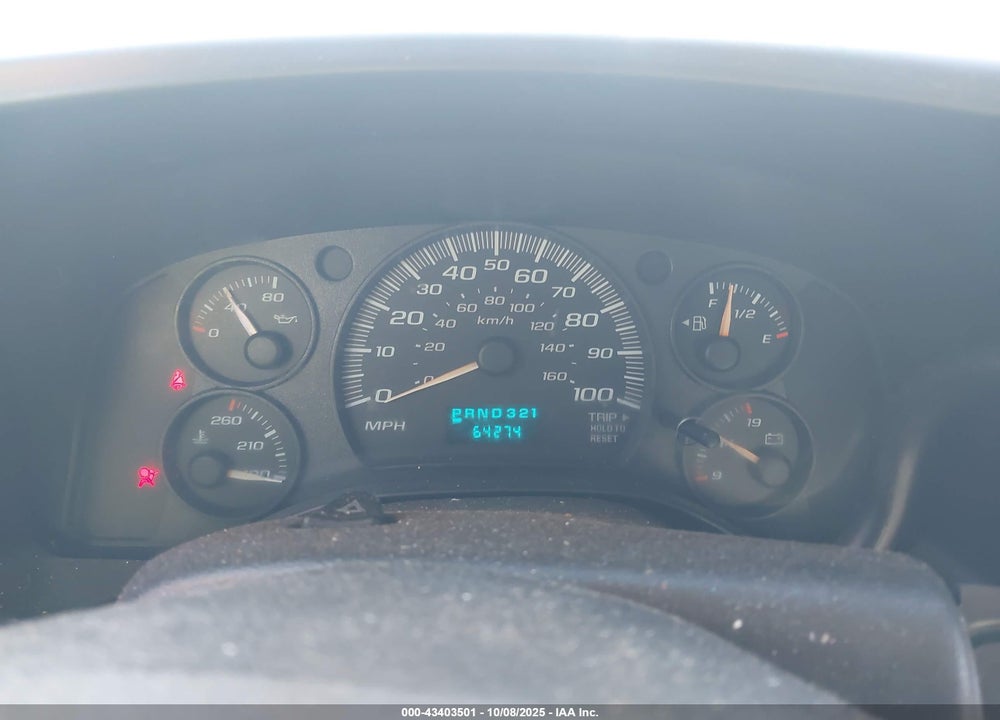 2007 CHEVROLET EXPRESS WORK VAN VIN: 1GCHG35U471229524