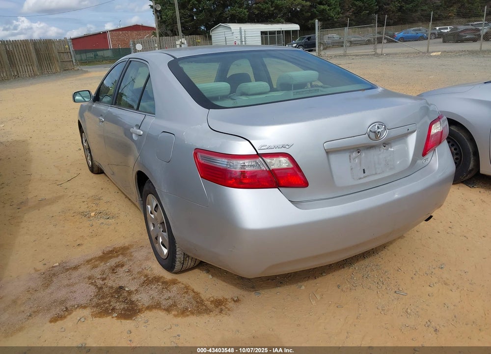 2007 TOYOTA CAMRY VIN: 4T1BE46K77U014230