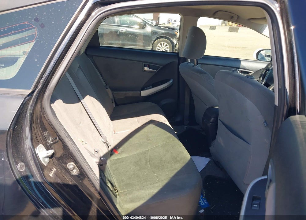 2012 TOYOTA PRIUS VIN: JTDKN3DU9C5410022