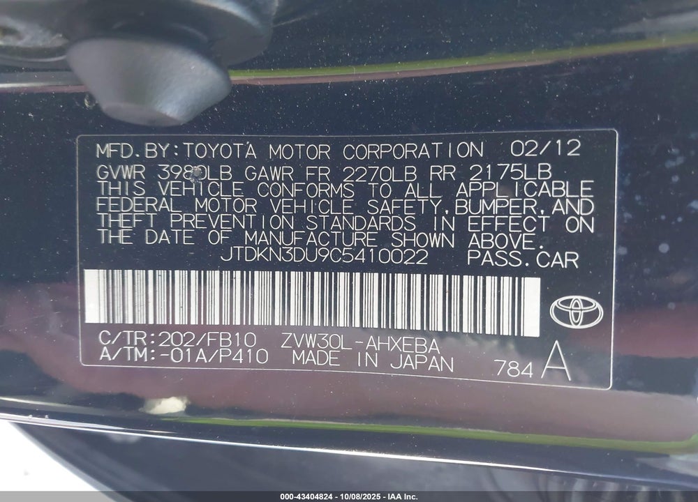 2012 TOYOTA PRIUS VIN: JTDKN3DU9C5410022