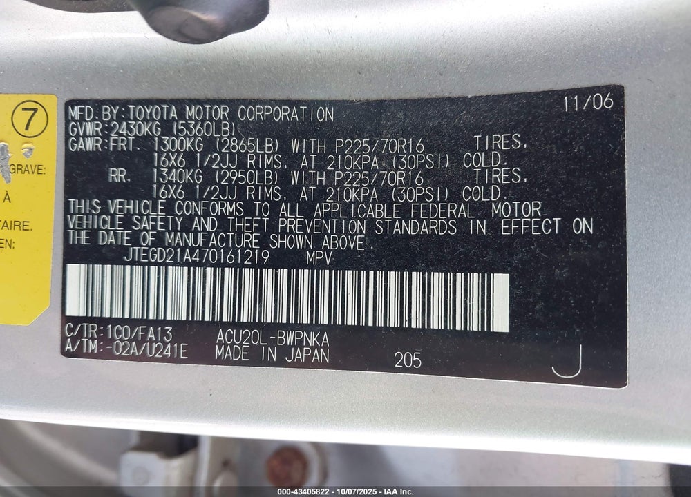 2007 TOYOTA HIGHLANDER VIN: JTEGD21A470161219