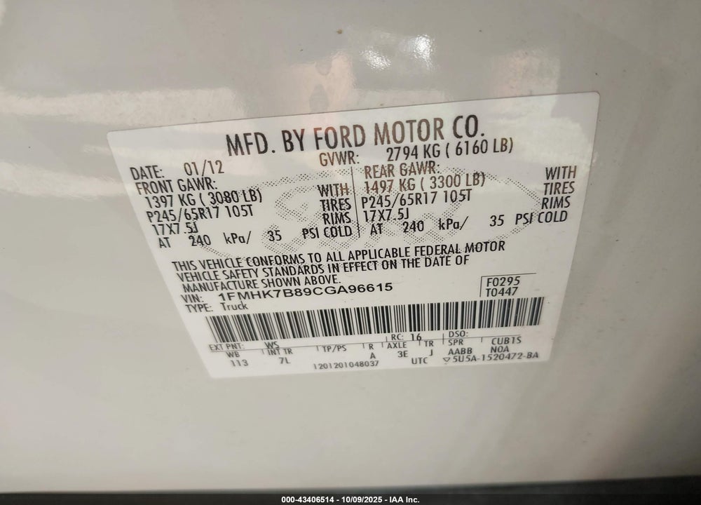 2012 FORD EXPLORER VIN: 1FMHK7B89CGA96615