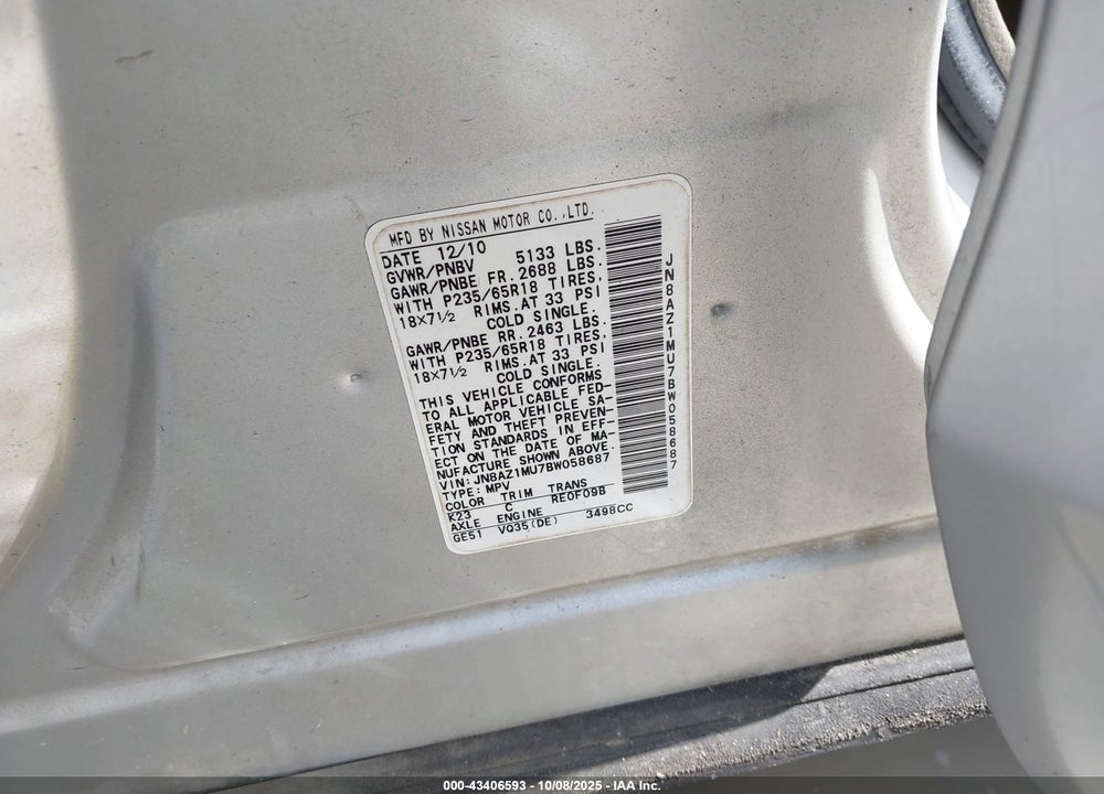 2011 NISSAN MURANO S VIN: JN8AZ1MU7BW058687