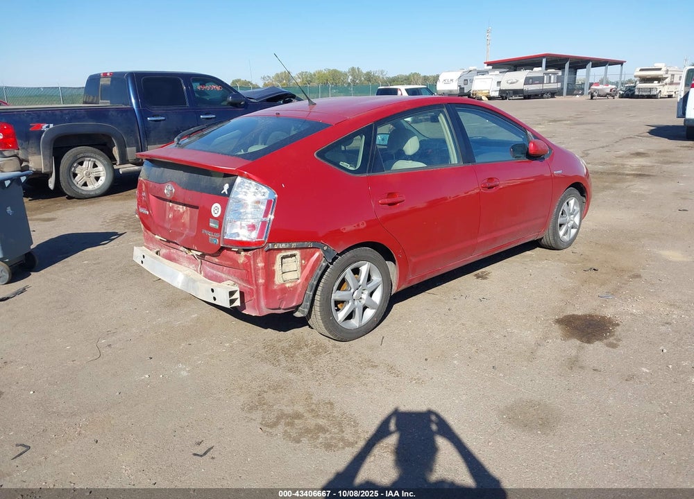 2008 TOYOTA PRIUS TOURING VIN: JTDKB20U287717472