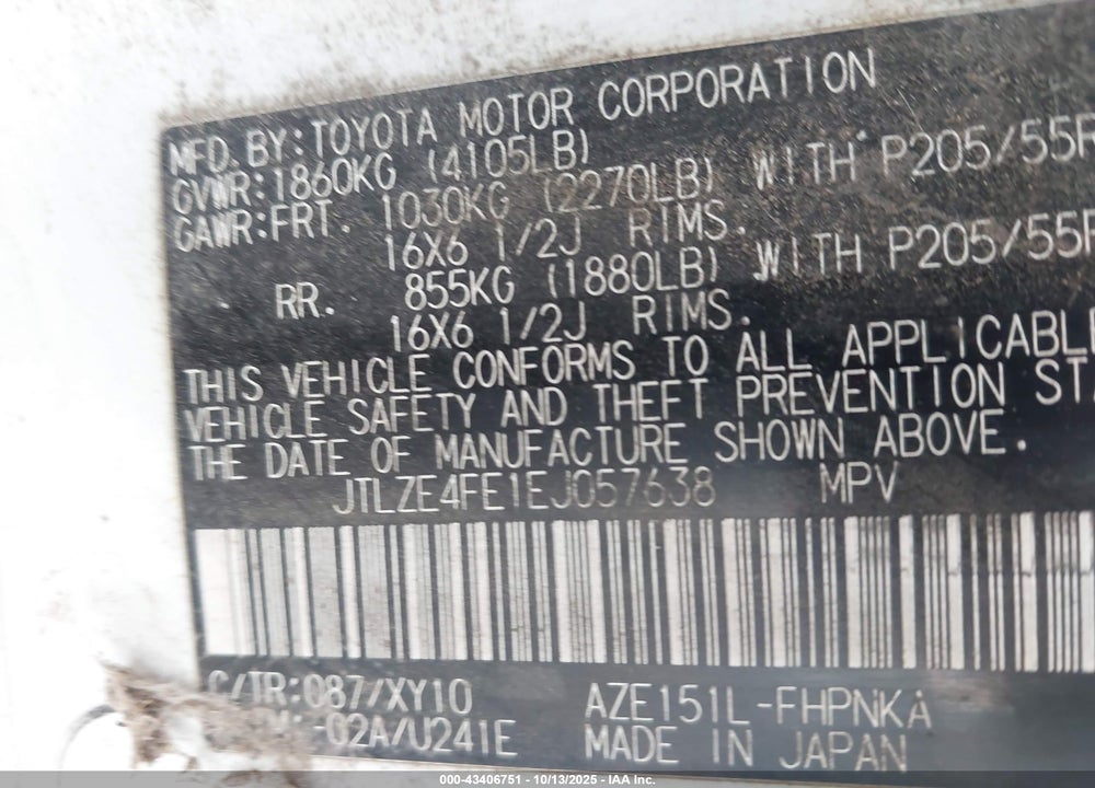 2014 TOYOTA SCION XB VIN: JTLZE4FE1EJ057638