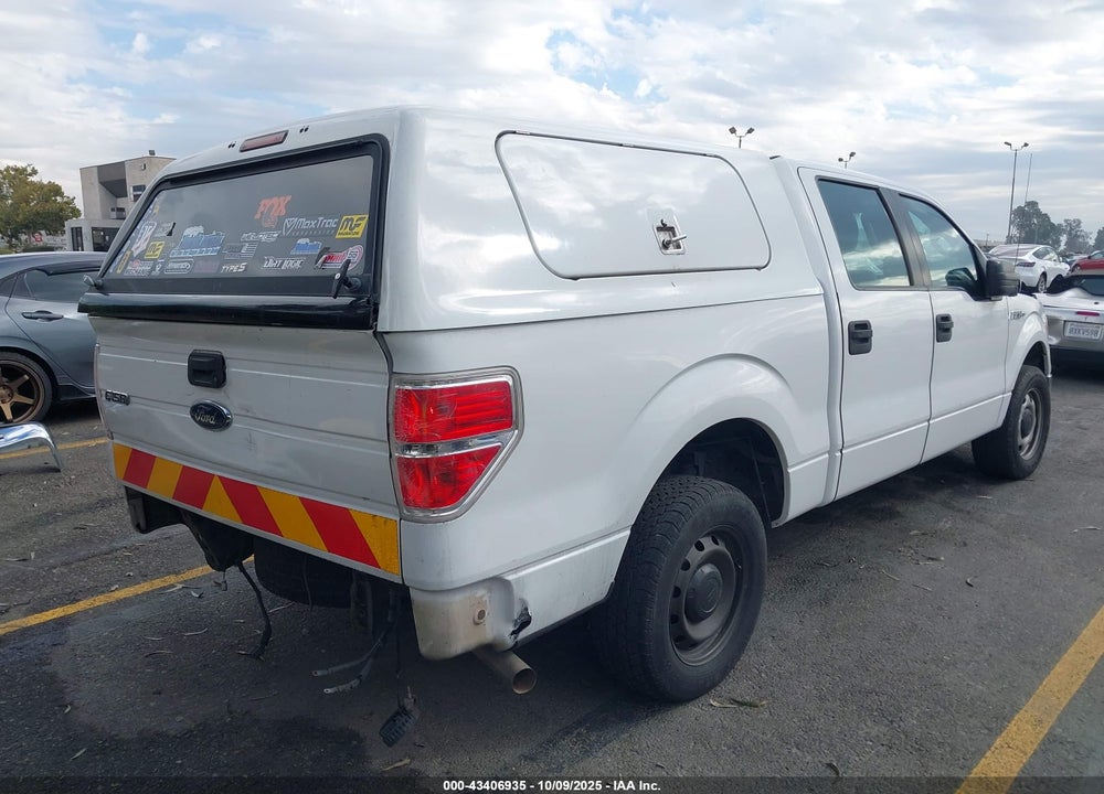 2014 FORD F-150 XL VIN: 1FTEW1CM8EKE85881