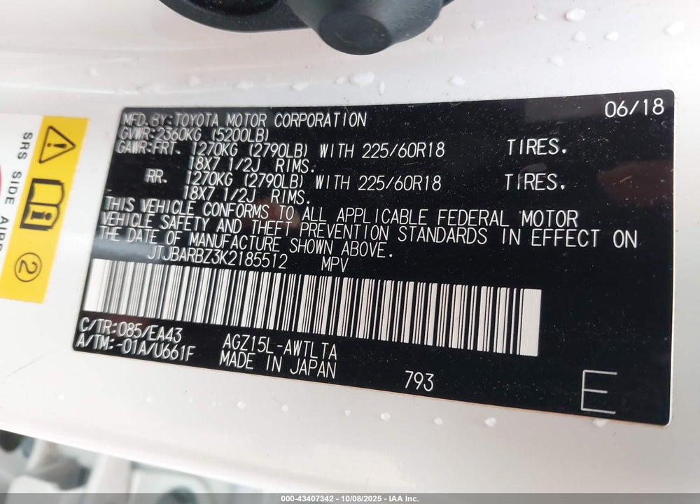 2019 LEXUS NX 300 VIN: JTJBARBZ3K2185512