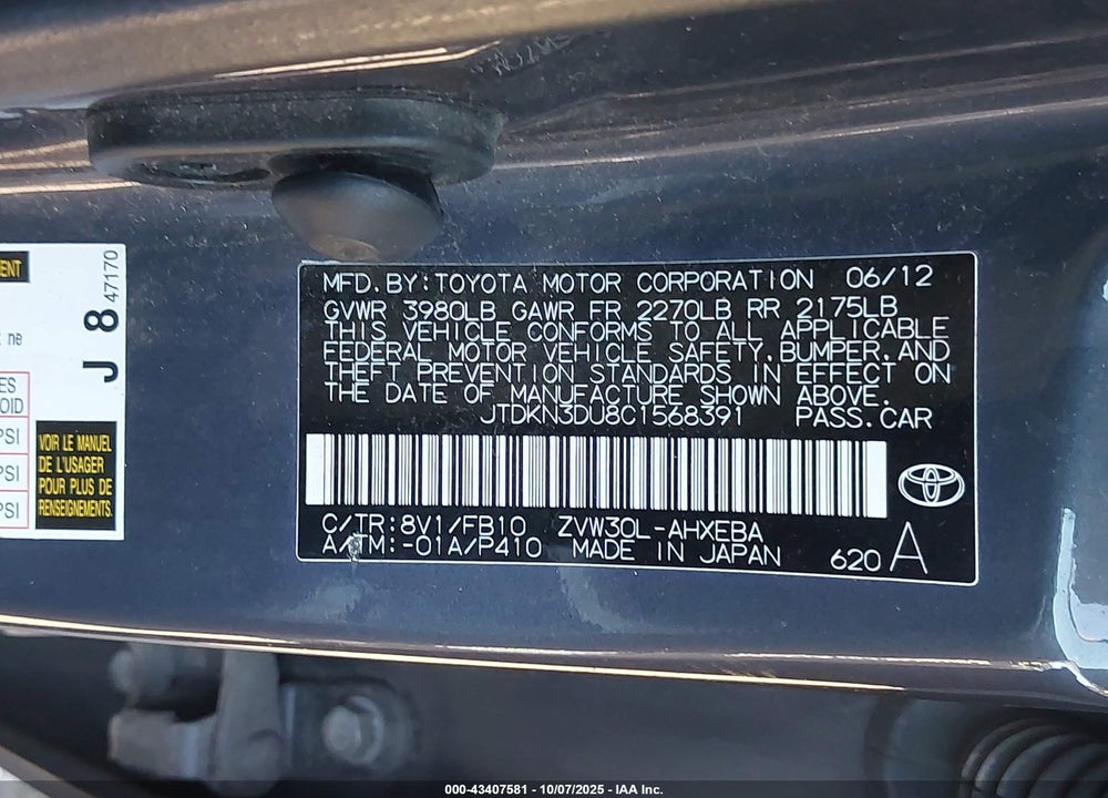 2012 TOYOTA PRIUS VIN: JTDKN3DU8C1568391