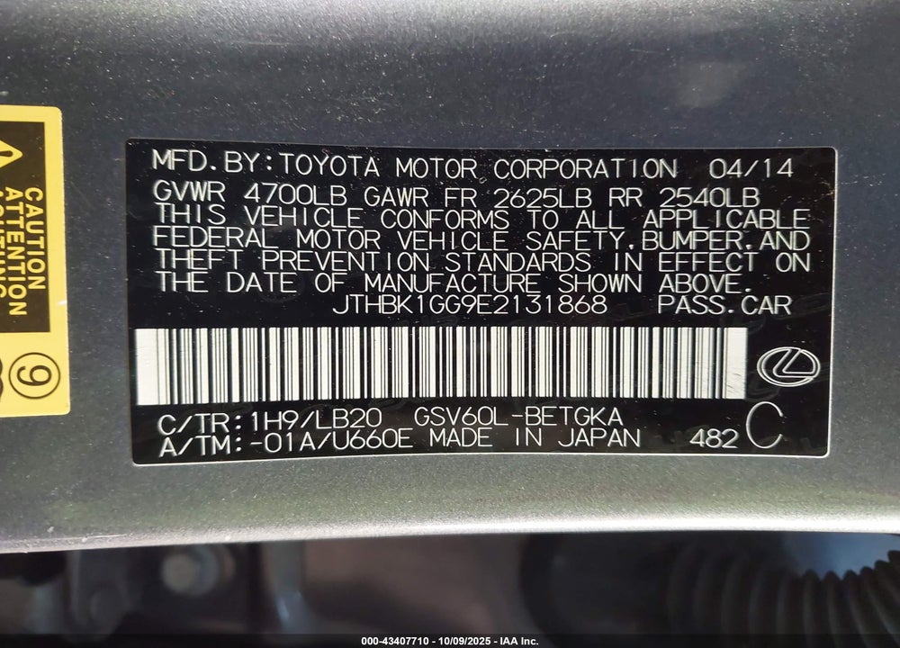 2014 LEXUS ES 350 VIN: JTHBK1GG9E2131868