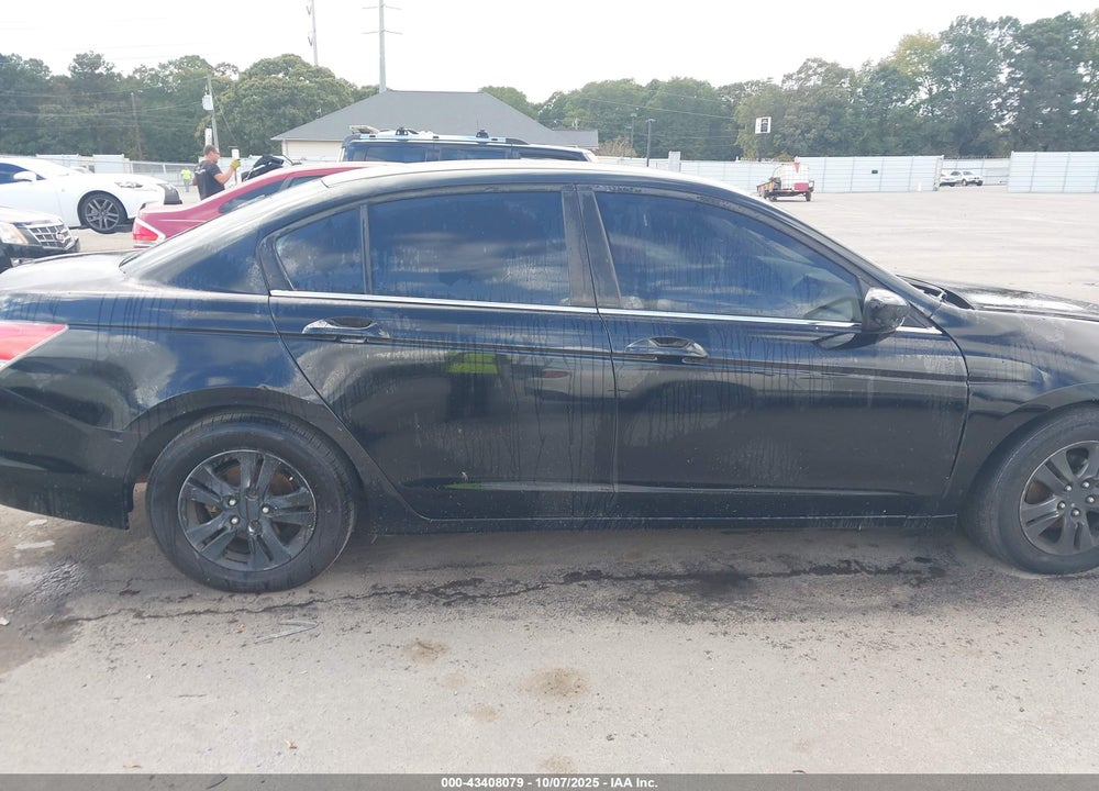 2012 HONDA ACCORD VIN: 1HGCP2F63CA191624