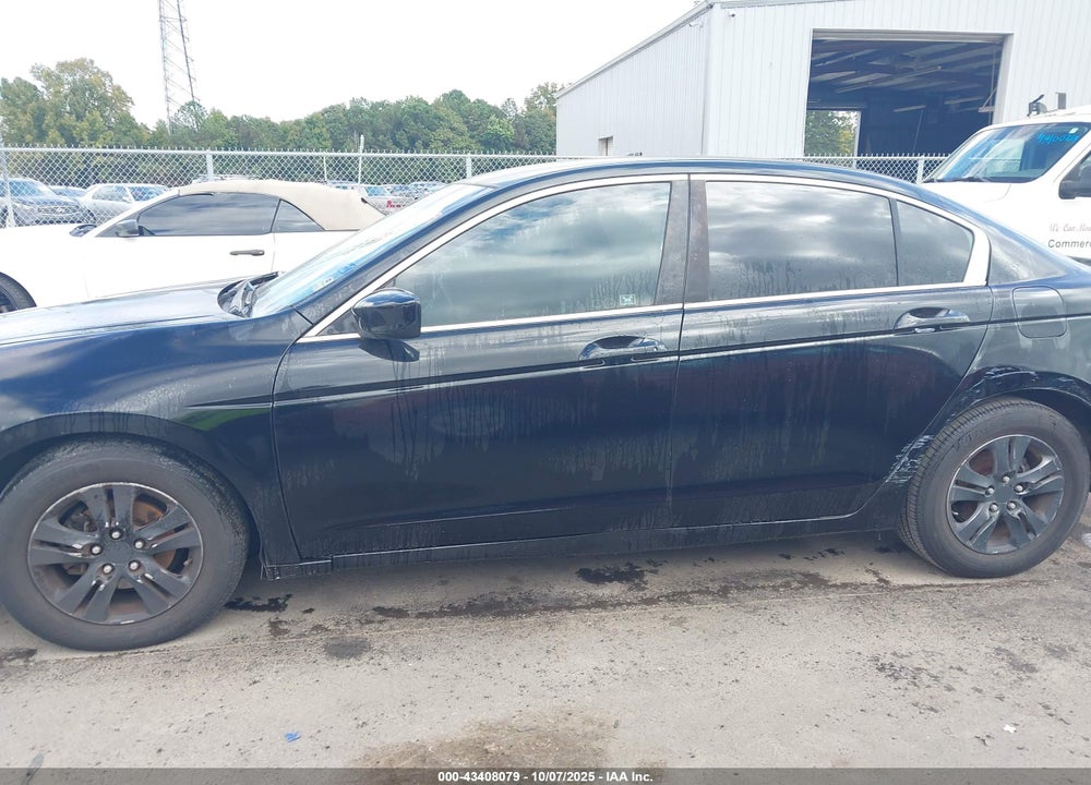 2012 HONDA ACCORD VIN: 1HGCP2F63CA191624