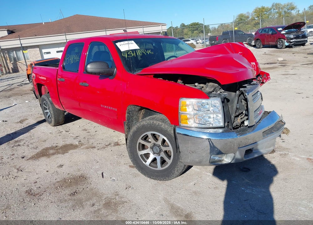 2013 CHEVROLET SILVERADO 1500 LT VIN: 3GCPKSE71DG380090