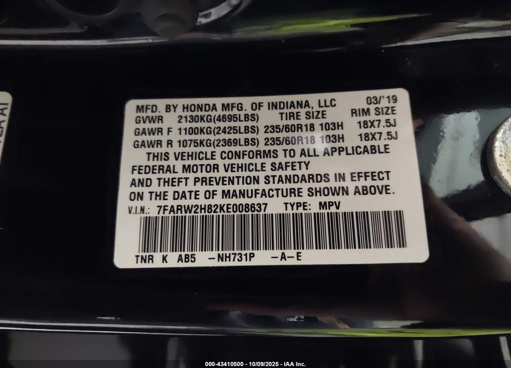 2019 HONDA CR-V VIN: 7FARW2H82KE008637