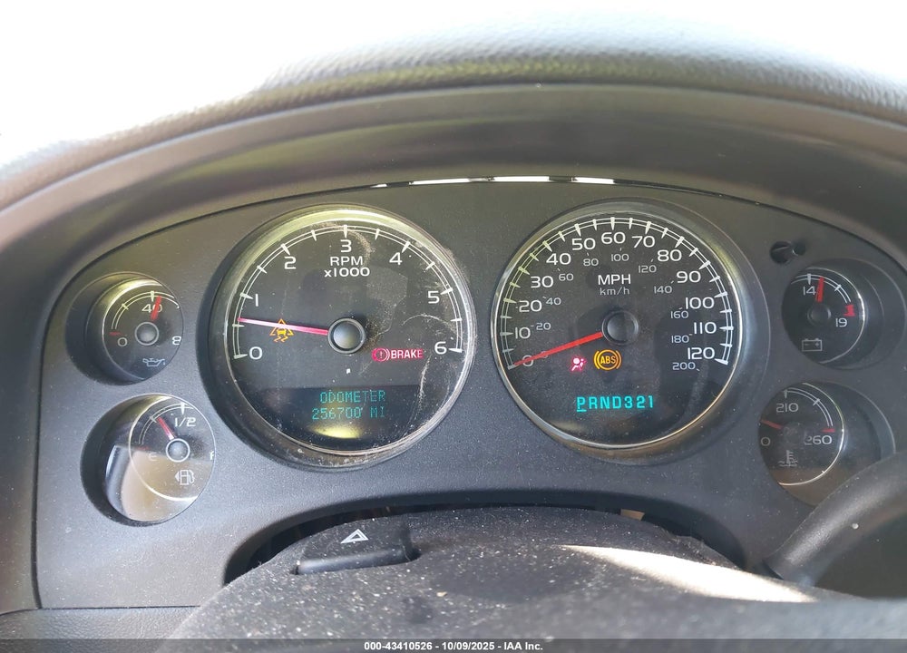 2007 CHEVROLET SUBURBAN 1500 LT VIN: 1GNFK163X7J327772