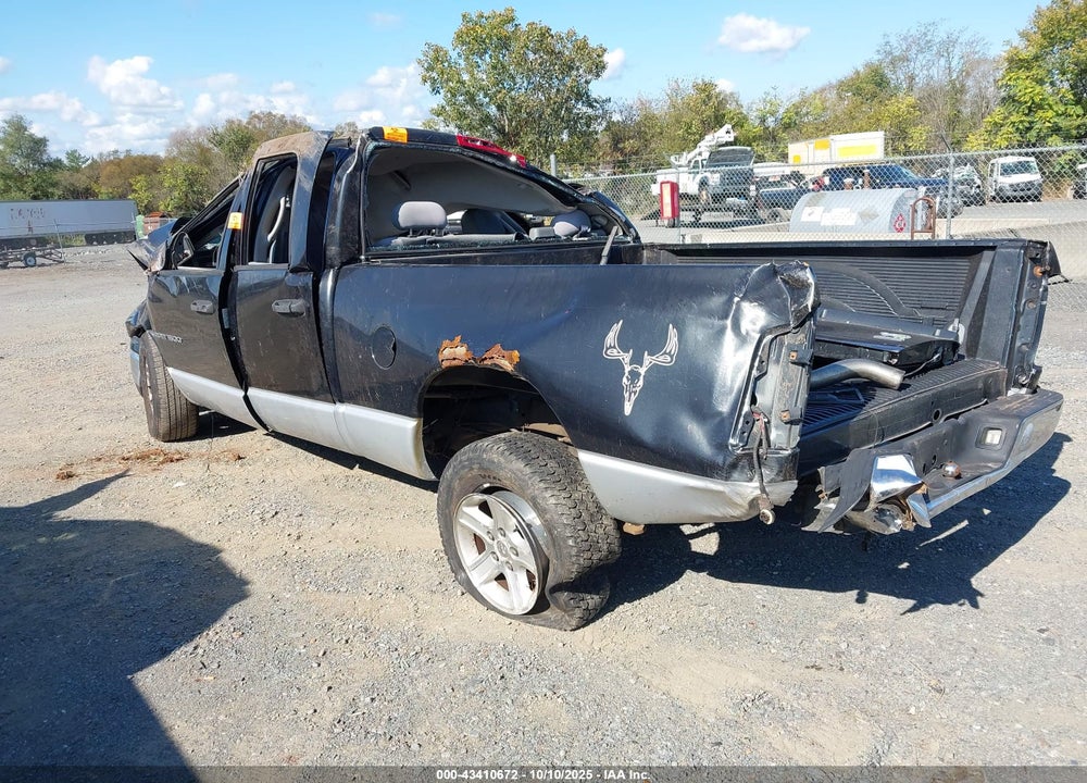 2007 DODGE RAM 1500 VIN: 1D7HA18P57J555964
