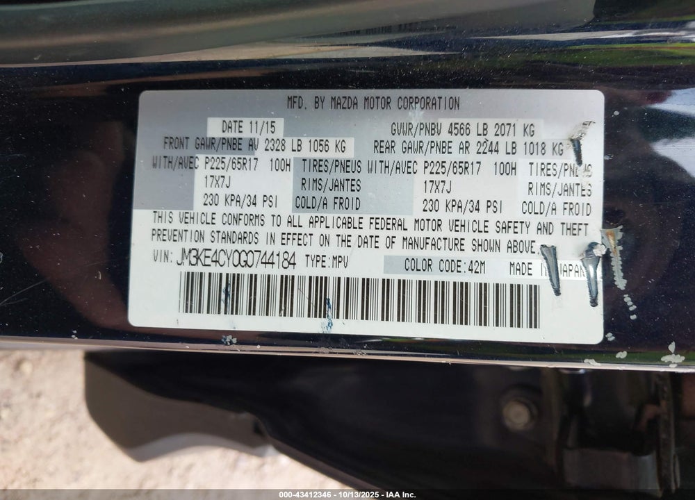 2016 MAZDA CX-5 VIN: JM3KE4CY0G0744184