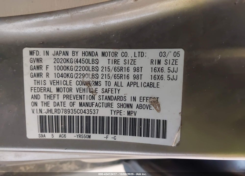 2005 HONDA CR-V SE VIN: JHLRD78935C043537