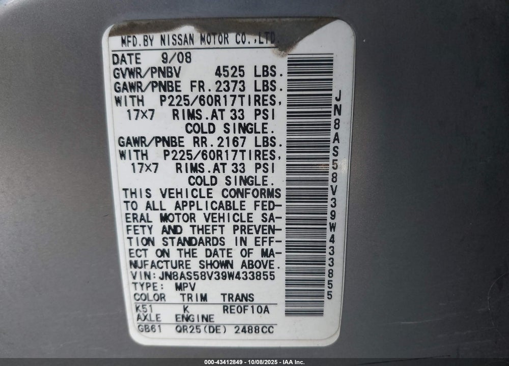 2009 NISSAN ROGUE SL VIN: JN8AS58V39W433855