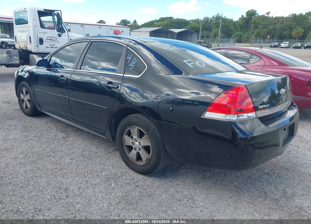 2011 CHEVROLET IMPALA LT VIN: 2G1WG5EK5B1277370