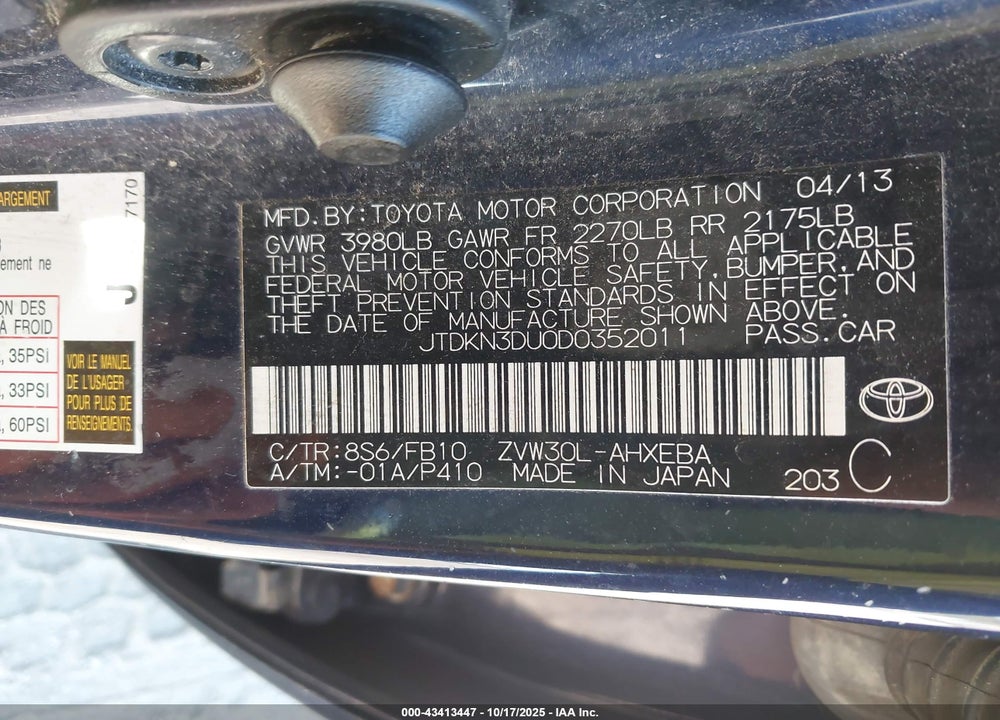 2013 TOYOTA PRIUS THREE VIN: JTDKN3DU0D0352011