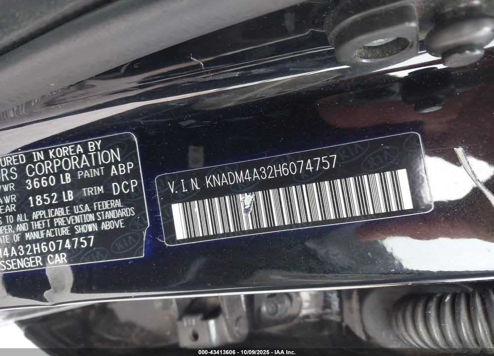 2017 KIA RIO VIN: KNADM4A32H6074757