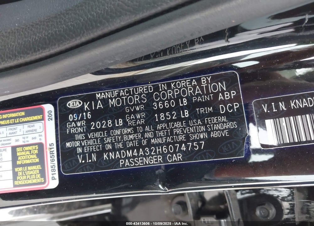 2017 KIA RIO VIN: KNADM4A32H6074757