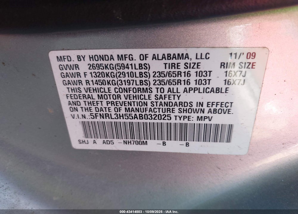 2010 HONDA ODYSSEY EX VIN: 5FNRL3H55AB032025