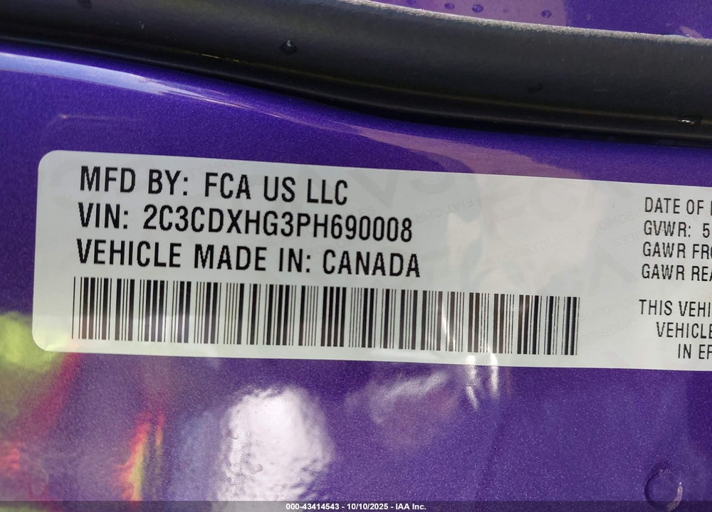 2023 DODGE CHARGER GT VIN: 2C3CDXHG3PH690008