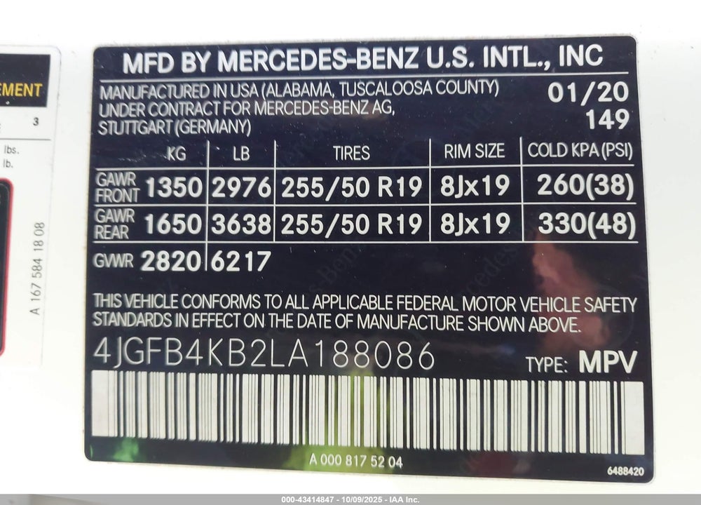 2020 MERCEDES-BENZ GLE 350 4MATIC VIN: 4JGFB4KB2LA188086