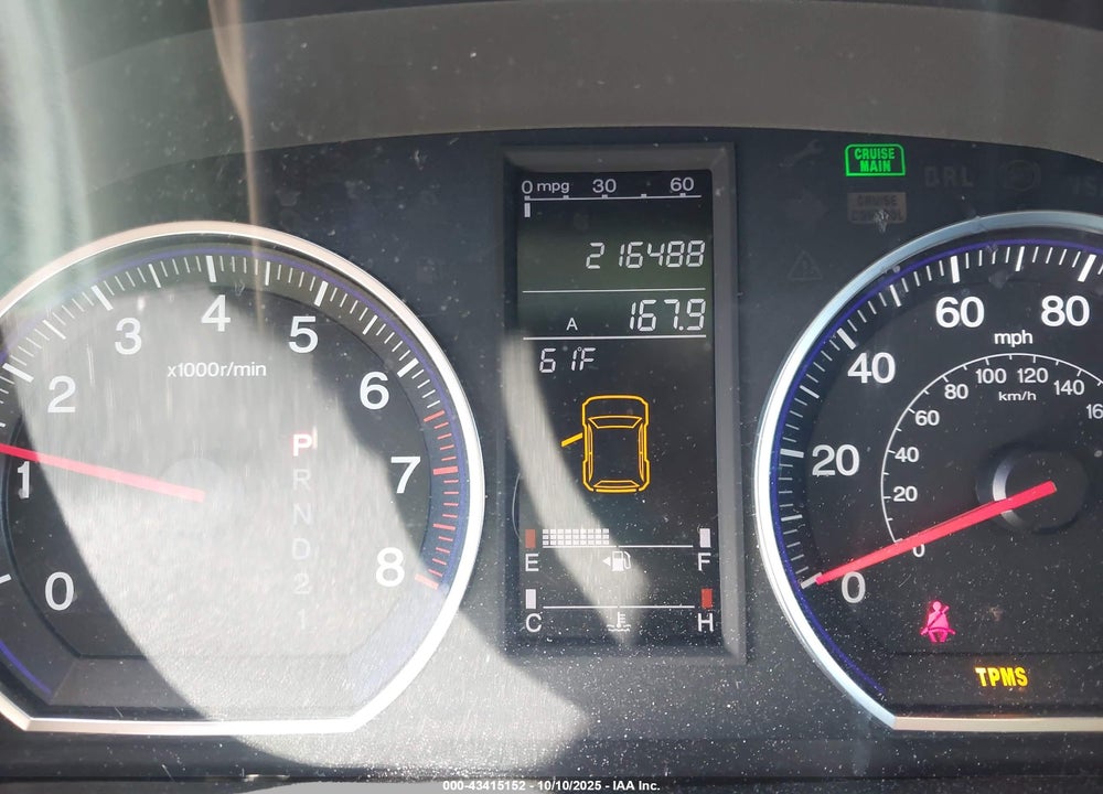 2009 HONDA CR-V VIN: JHLRE48519C000572