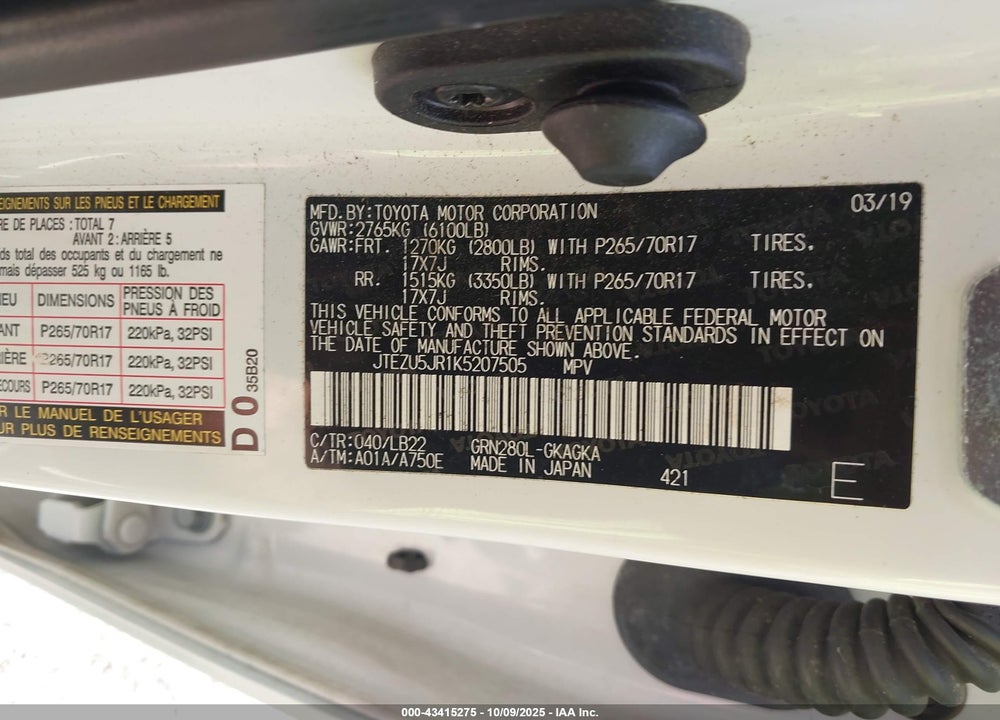2019 TOYOTA 4RUNNER SR5 PREMIUM VIN: JTEZU5JR1K5207505