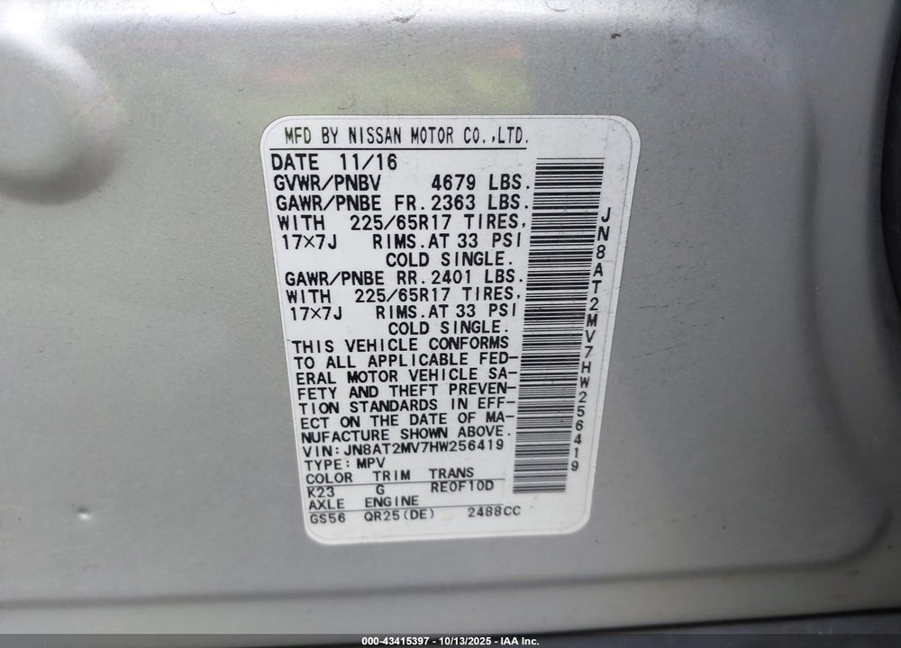 2017 NISSAN ROGUE SV VIN: JN8AT2MV7HW256419